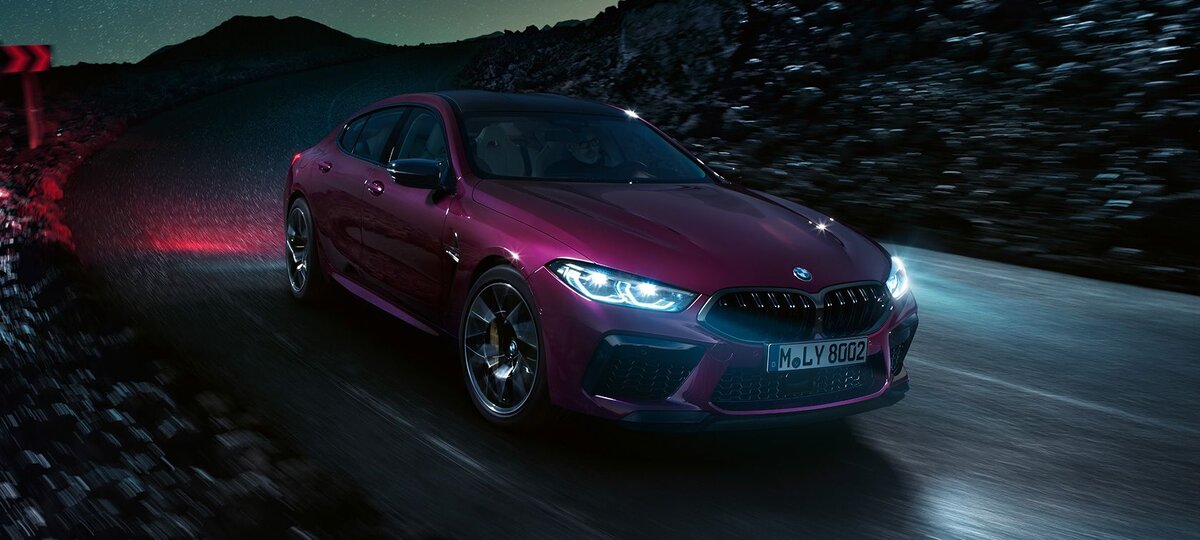 Фотография с официального сайта bmw.de.
