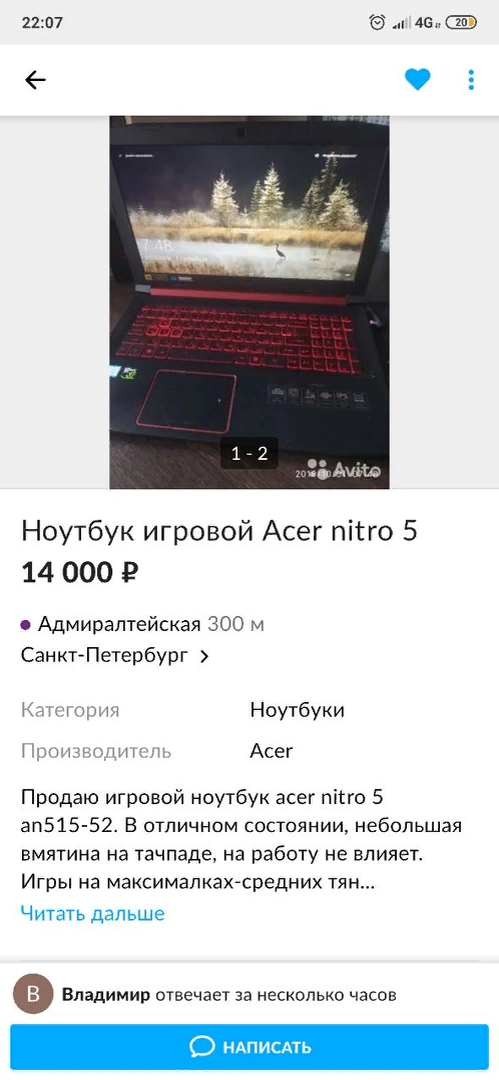 -2