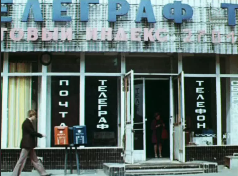 Фото: pastvu.com