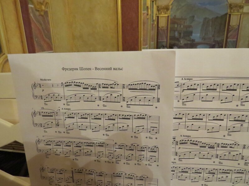 Любимый вальс