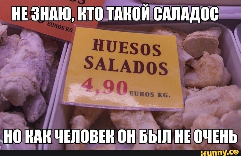 Иллюстрация позаимствована из Яндекс.Картинок