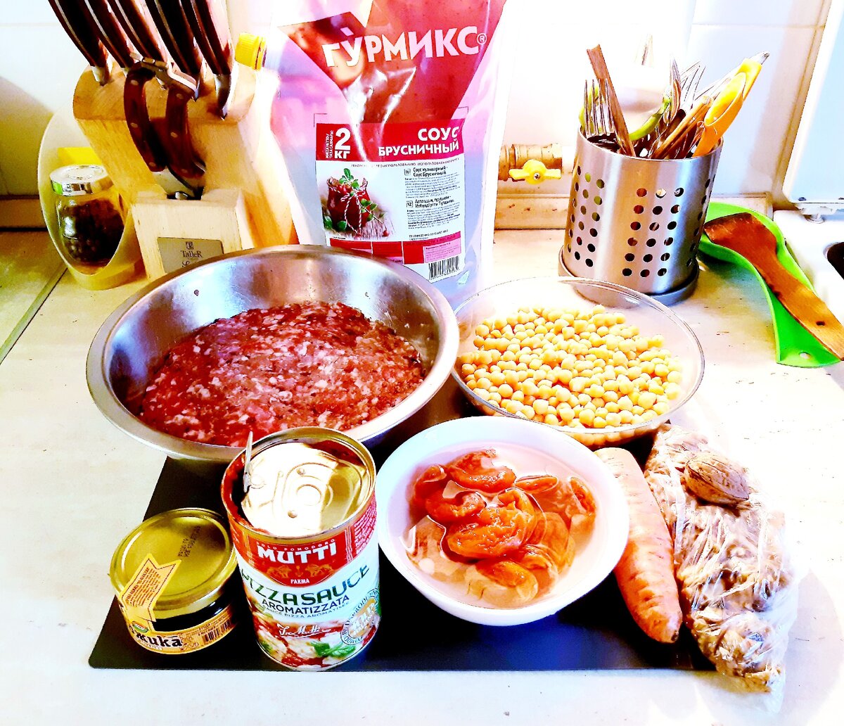 Набор продуктов.