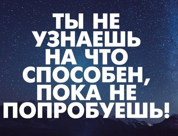 Яндекс. Фото.