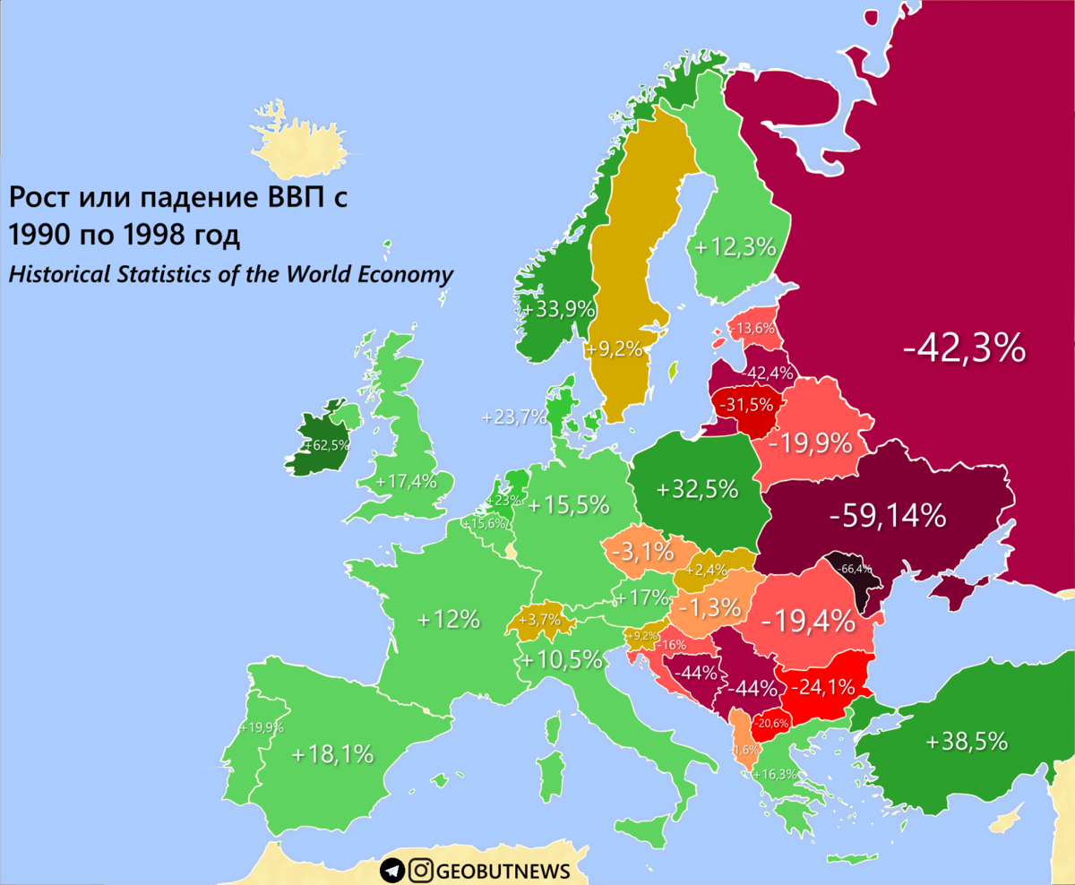 Карта европы 1990г