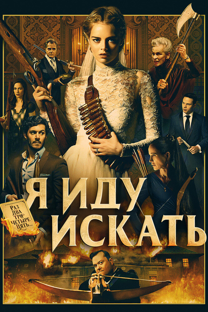 Источник - st.kp.yandex.net