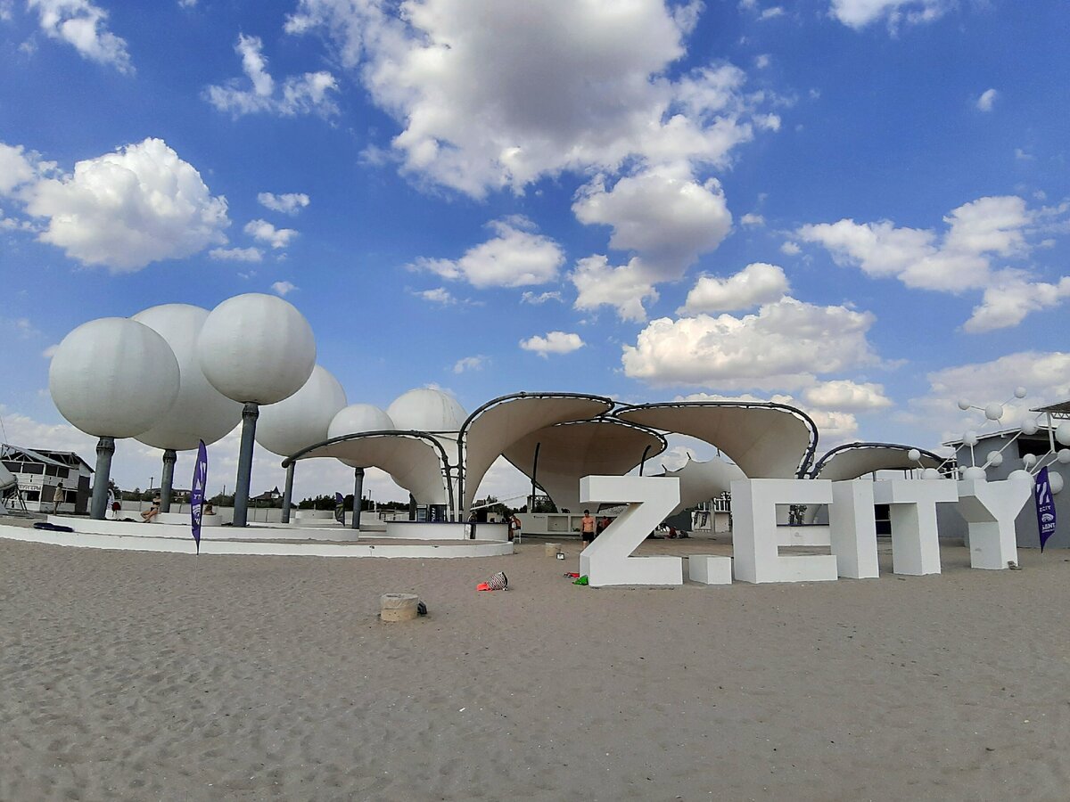 С. Поповка. "Казантип".