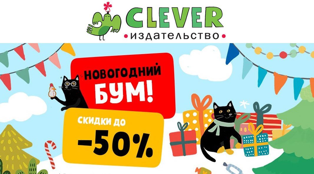 Станислав Старцев 