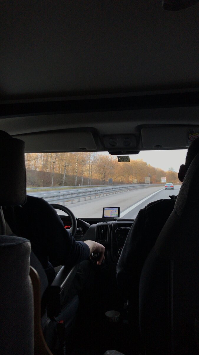 Настроение путешествия