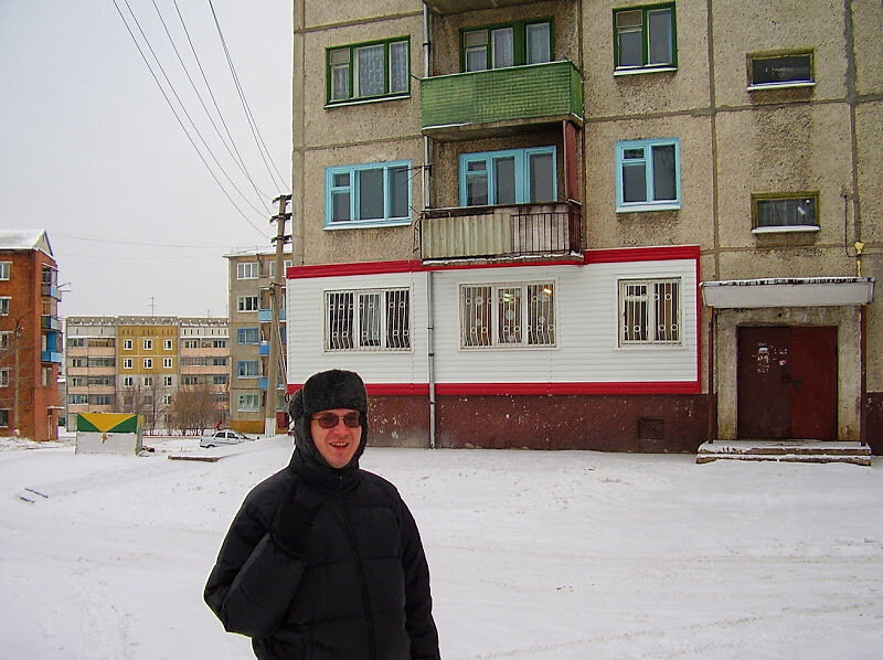 Город топки. Рп5 топки кемеровская область погода на неделю. Рп5 топки кемеровская область погода на неделю. Рп5 топки кемеровская область погода на неделю. Прогноз погоды в красных четаях.