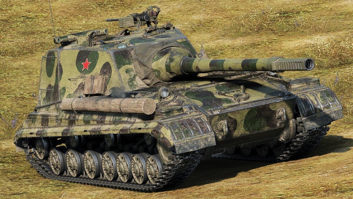 Объект 268 Вариант 4