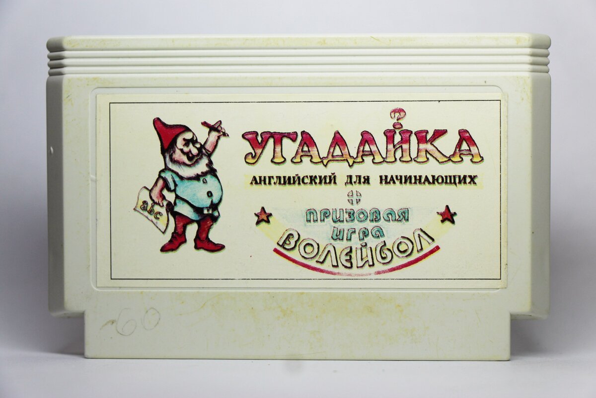 Ульяновский оригинал. Фото из открытых источников