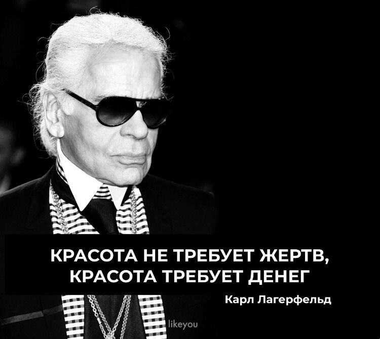 Из открытых источников интернета