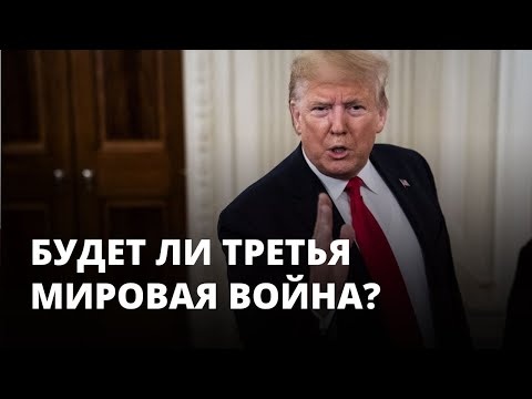 Источник: соцсети