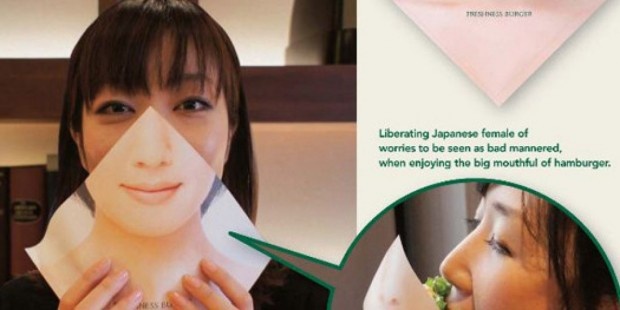 Японки умудряются не раскрывать рта, даже когда едят