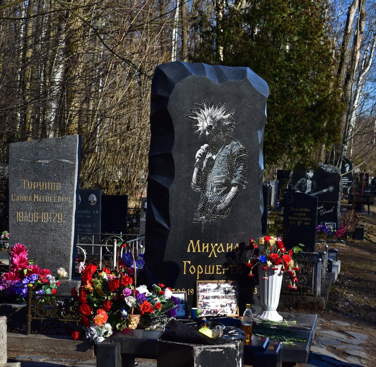 Кладбище михаила горшенева. Могила Михаила Горшенева.
