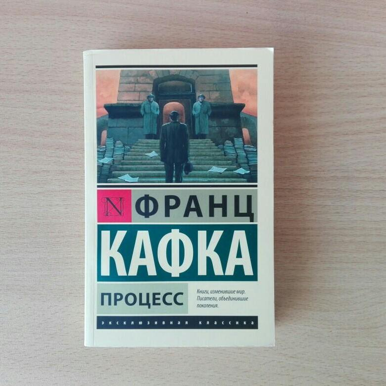 Источник: Яндекс.Картинки