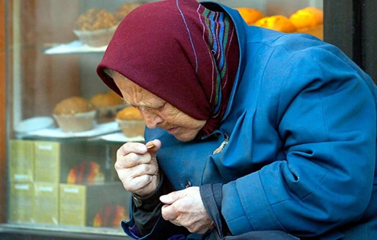 Источник: Яндекс картинки