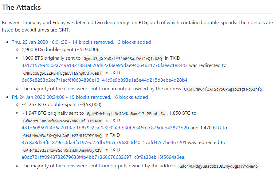 Фрагмент сообщения Лавджоя. Источник: GitHub