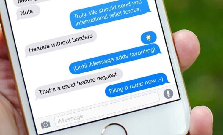 iMessage смартфонам на Android не снился никогда