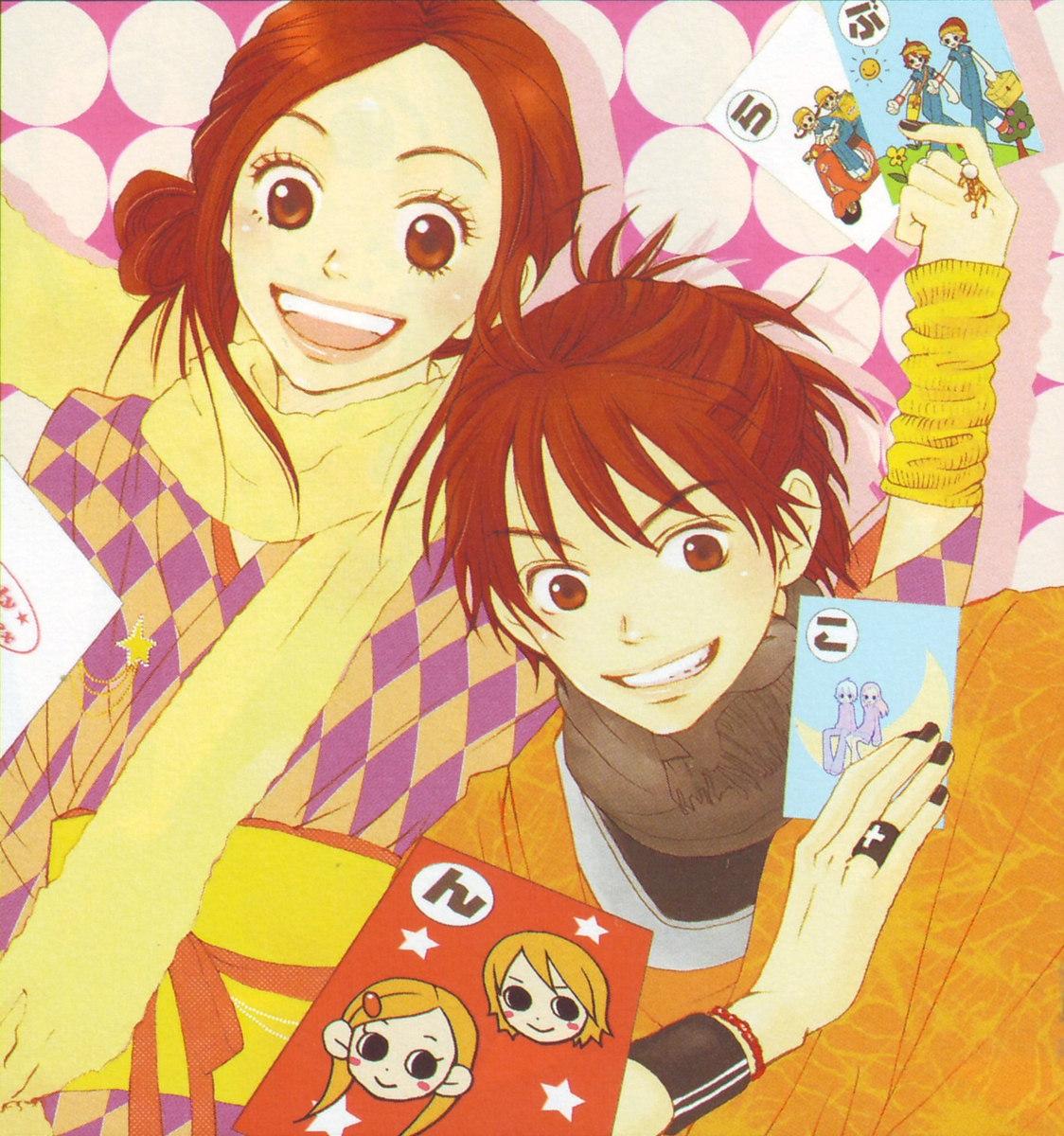 Аниме в жанре комедия: «Lovely Complex» Риса Коидзуми / Risa Koizumi - Ацуси Отани / Atsushi Ootani