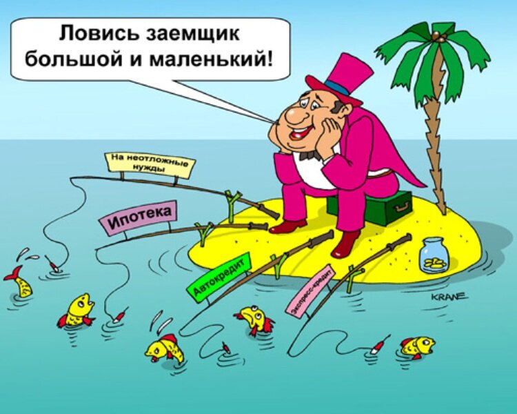 Картинка из сети Интернет