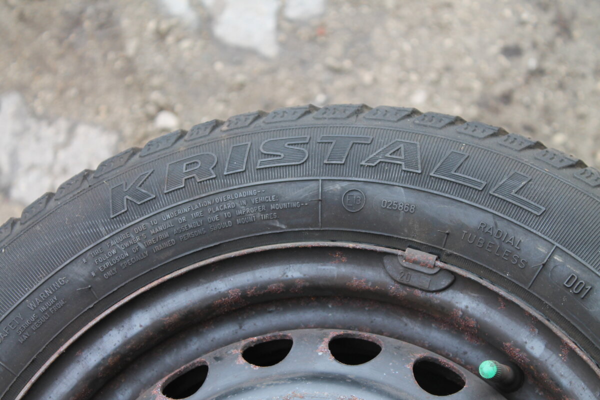 Kristall
