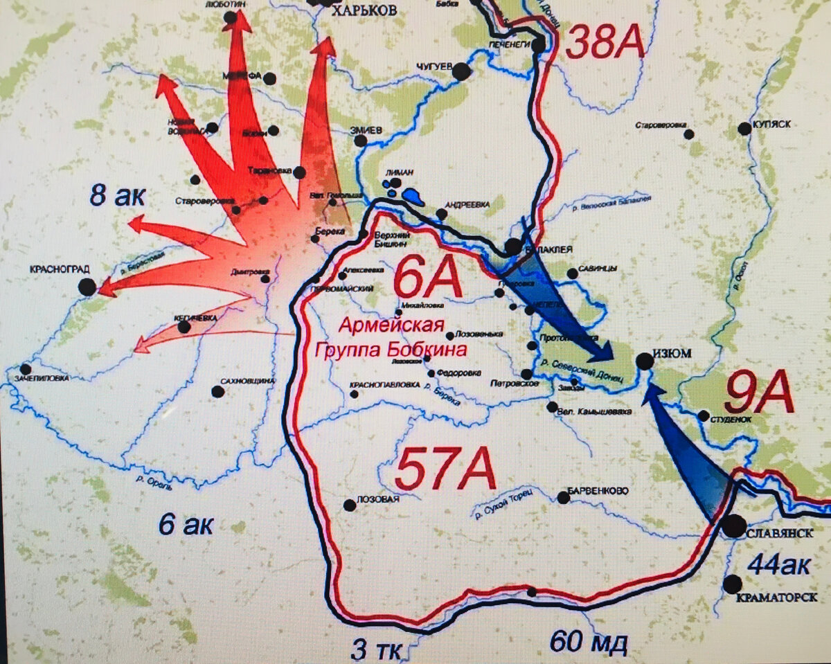 Барвенковский выступ 1942 года карта