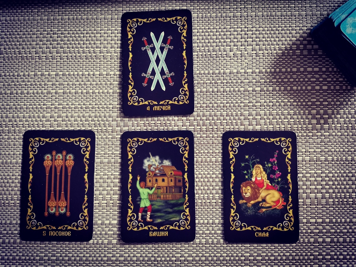 **ЛИЧНОЕ ФОТО **