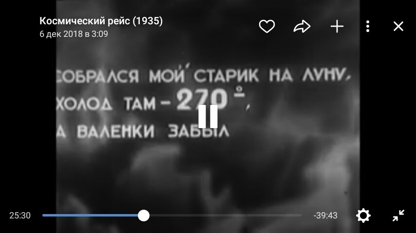 эти валенки там еще несколько раз припомнят