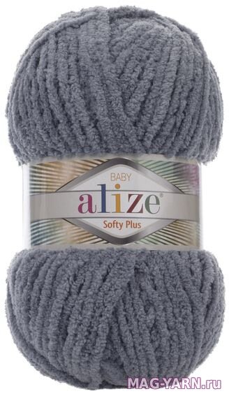 Фото с сайта mag-yarn.ru 