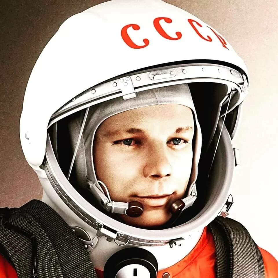 Юрий Алексеевич Гагарин