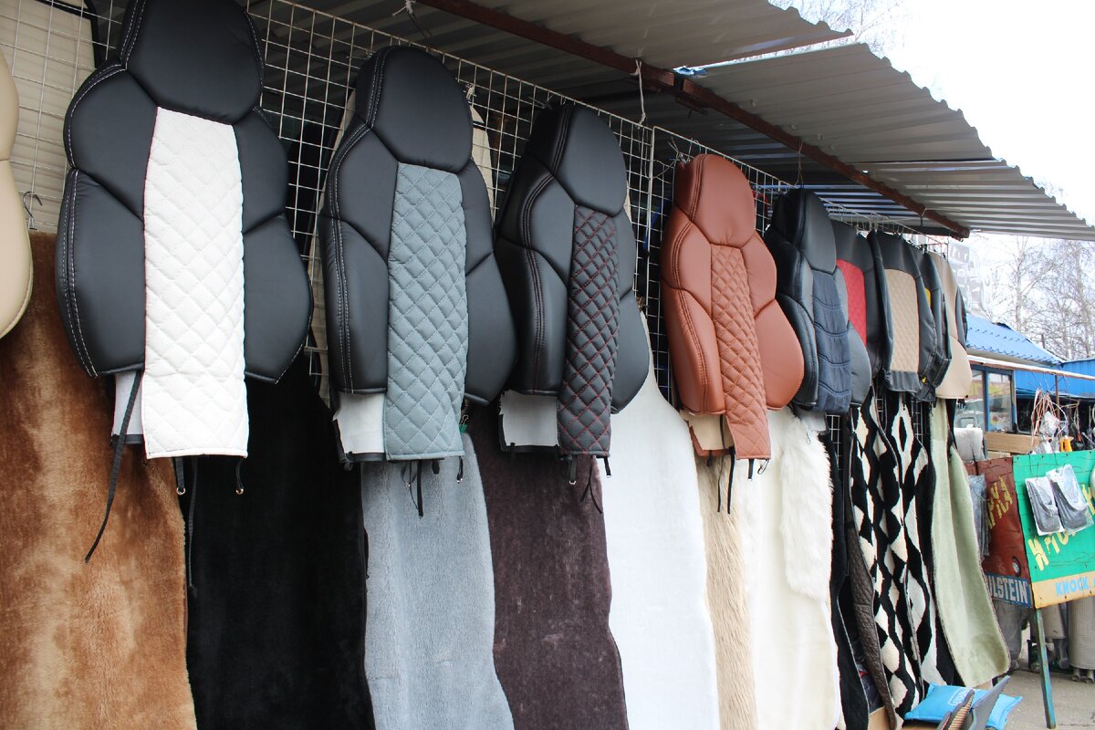 Чехлы на авторынке