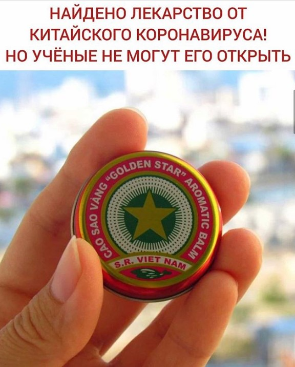 Фото в свободном доступе