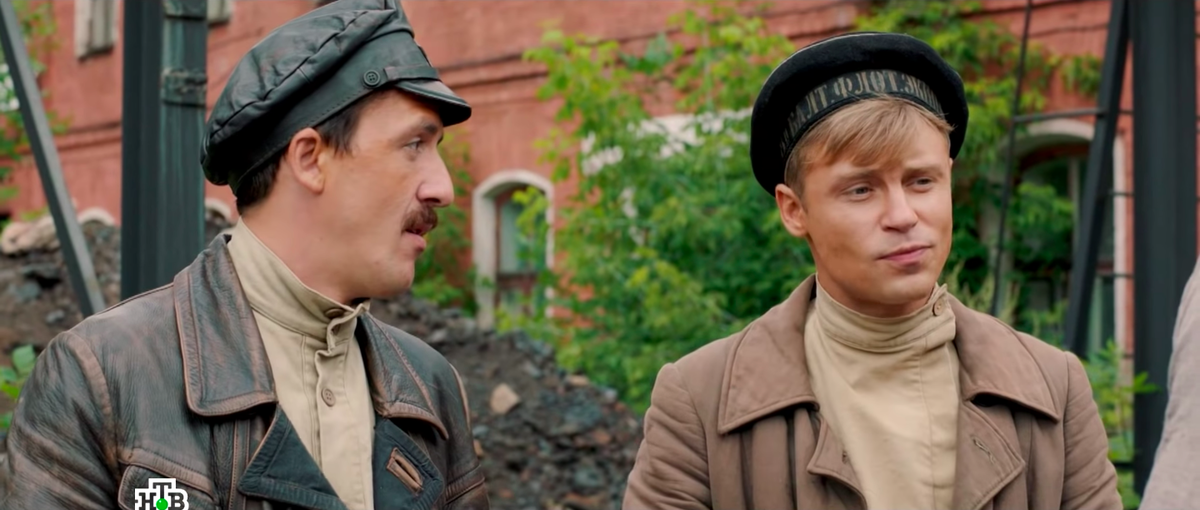 Холмс и Ватсон донского разлива