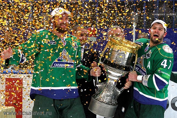 Фото: hcsalavat.ru