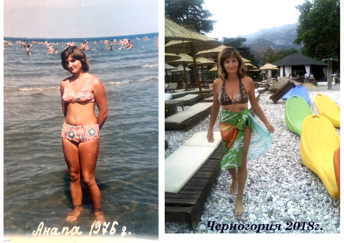 Как будто и не было 42 лет....