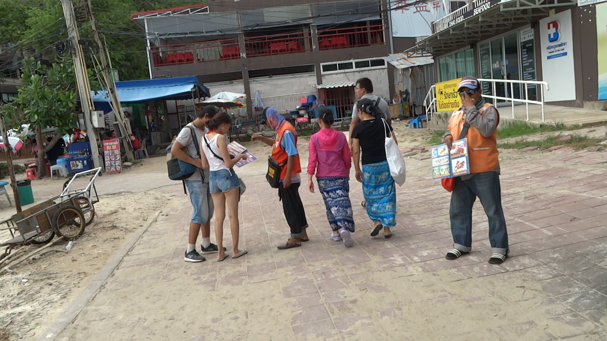 Пирс на острове Лан