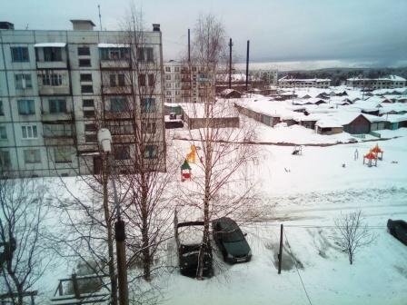 Вид из окна.