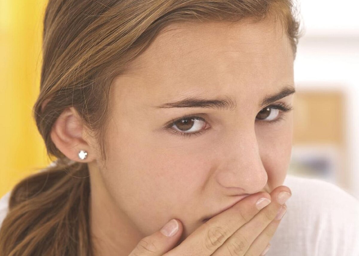 Это вторжение...