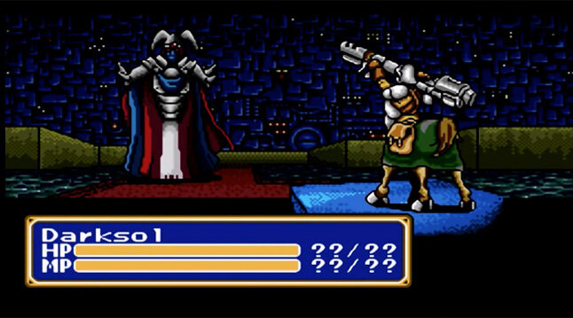 SHINING FORCE