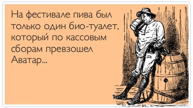 из яндекс картинок
