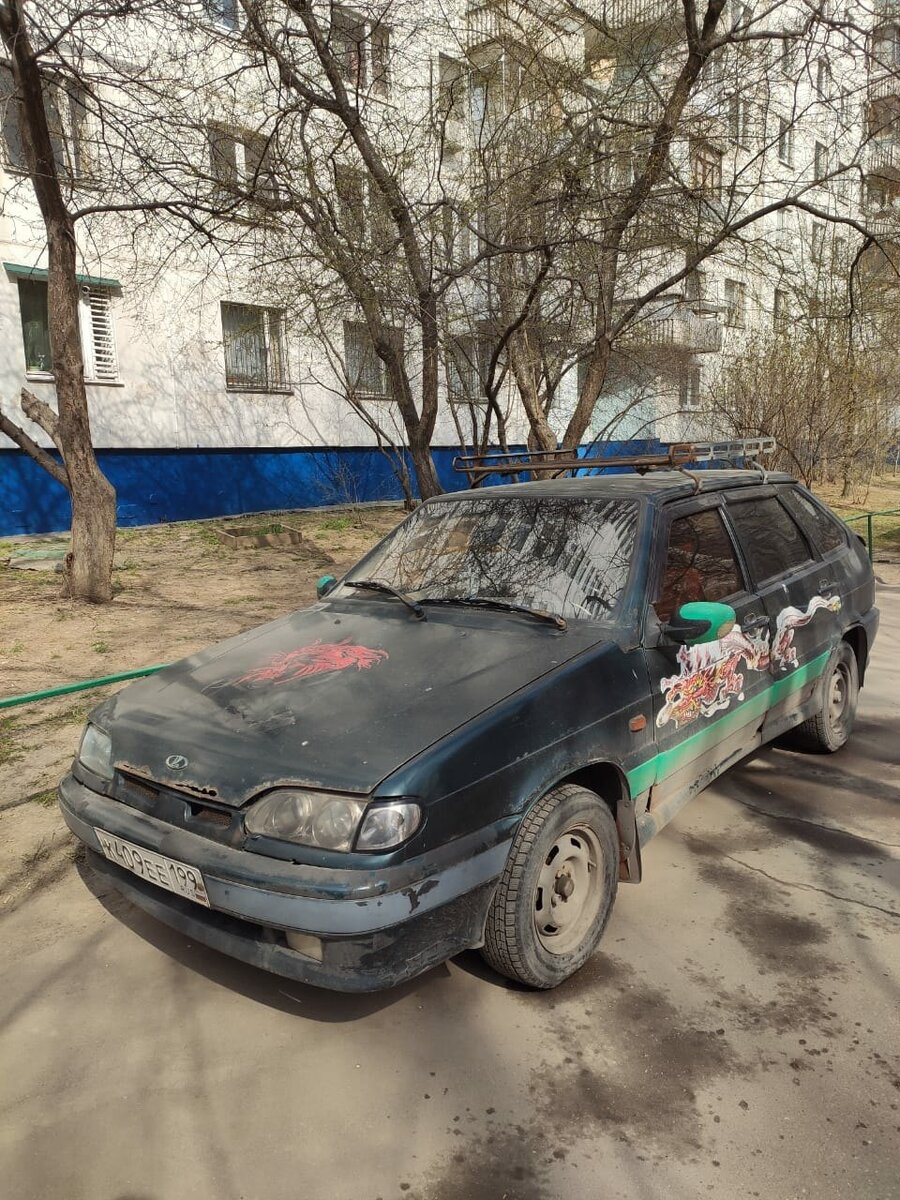 Источник фото: vk.com