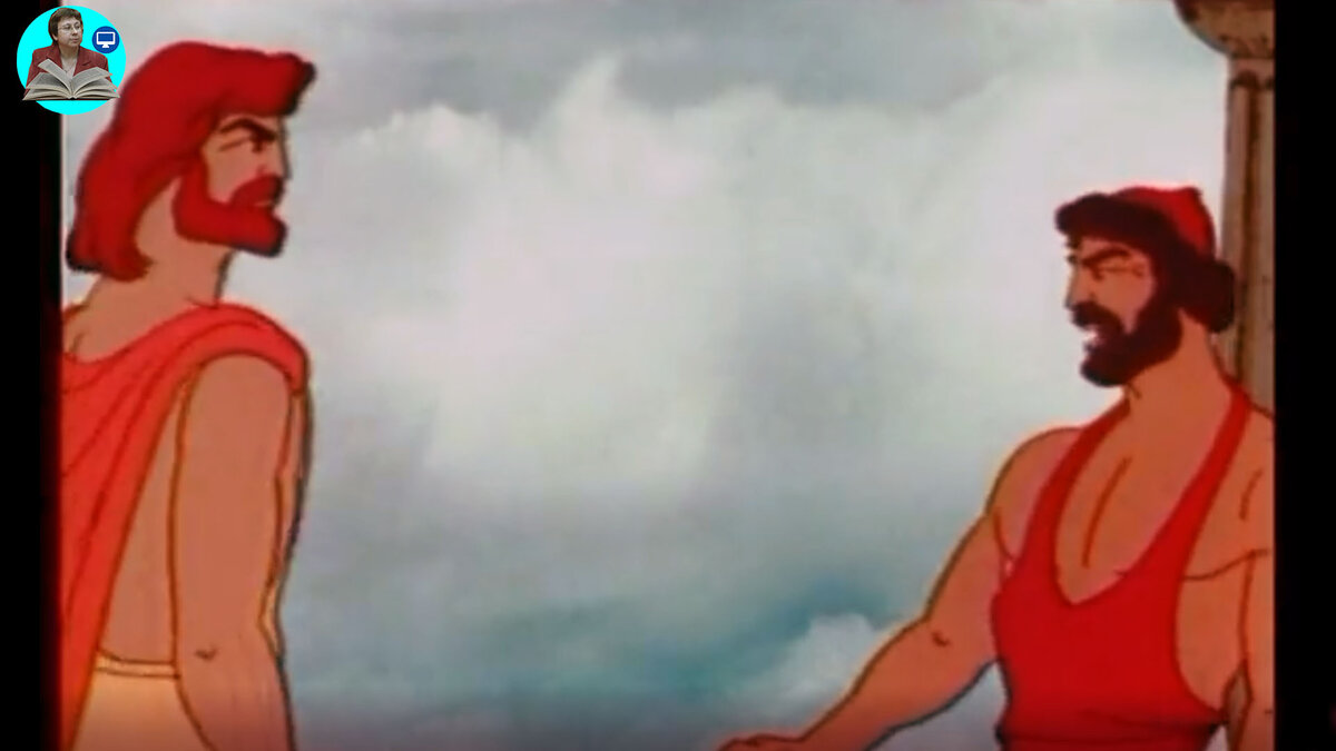 Кадр из мультфильма "Прометей".