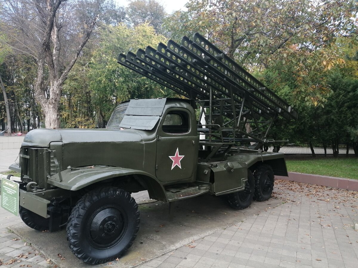 Лекция "Изобретение системы полевой реактивной артиллерии - "Катюша" 2023, Южно-