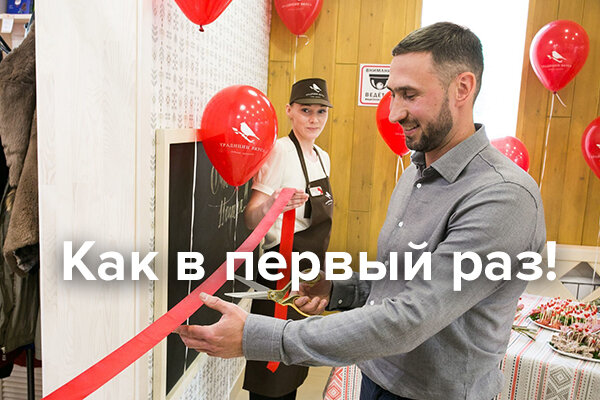 Главное после карантина вспомнить где находятся наши любимые магазины