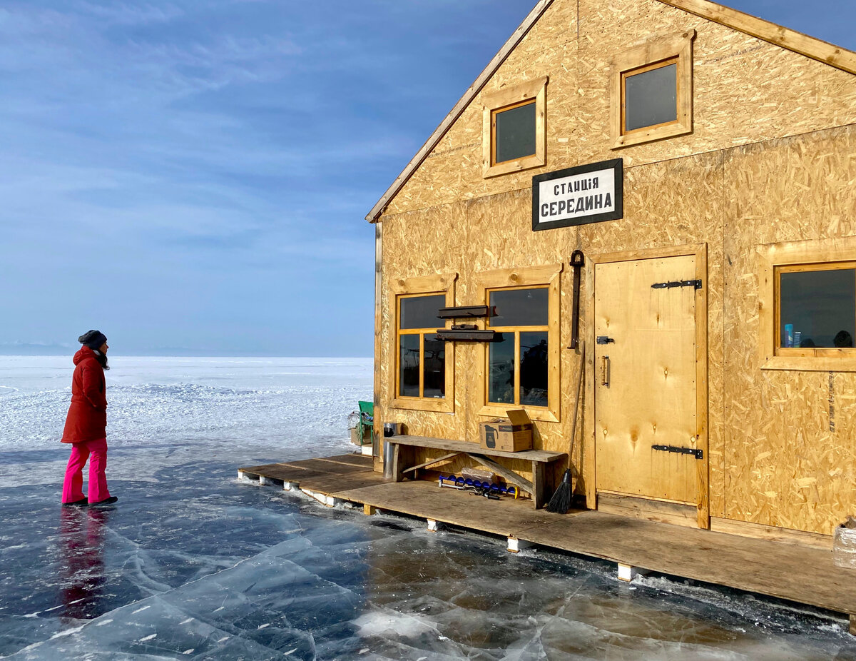 Невероятные развлечения для vip-клиентов: дом, построенный прямо на льду посередине Байкала. Показываю как там и что