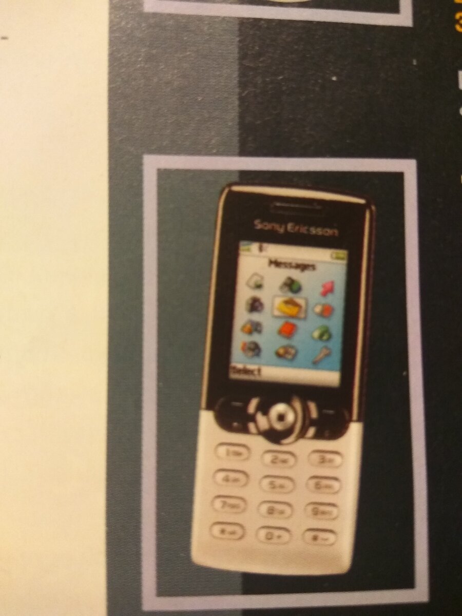 Фото автора взят с журнала. 