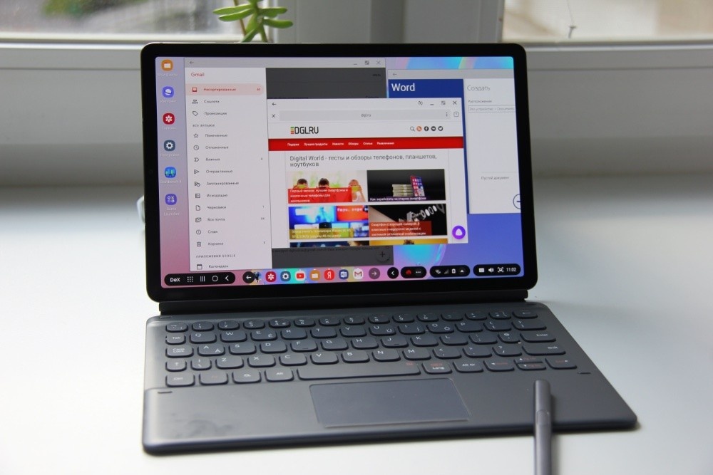 Взято из Яндекс.Картинки