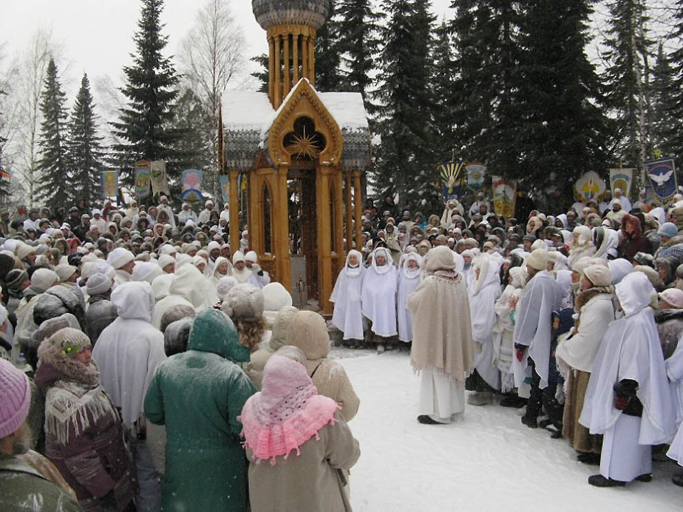 Секта виссариона фото