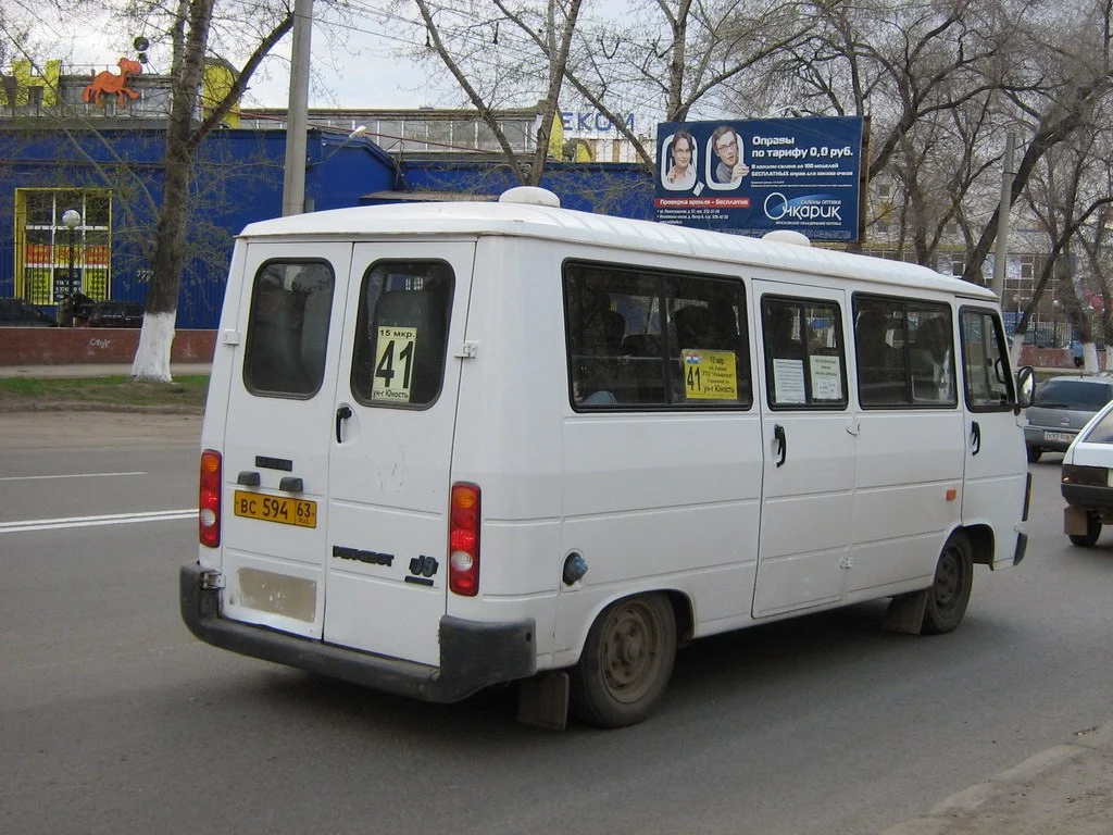 Автобусы Karsan Peugeot J9 в Самаре | САМАРСКИЙ БЛОГ | Дзен